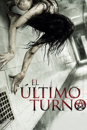 Póster de El último turno