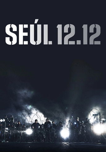 Póster de Seúl 12.12