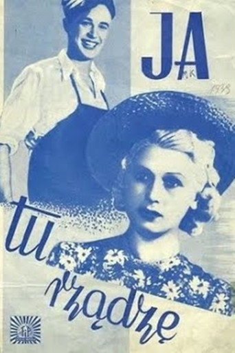 Póster de Ja tu rządzę