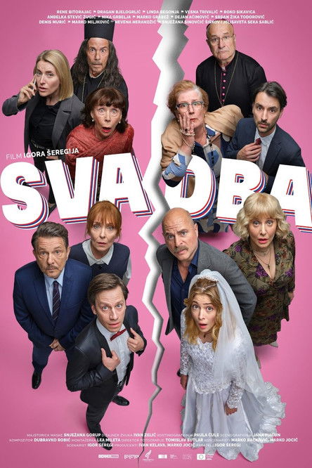 Póster de Svadba