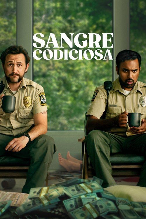 Póster de Sangre codiciosa