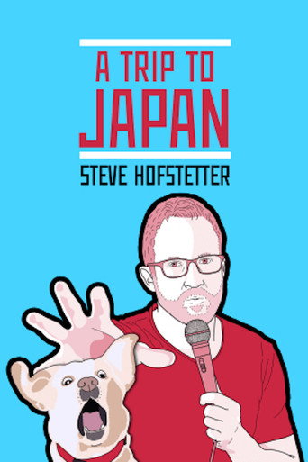 Póster de Steve Hofstetter: a trip to japan