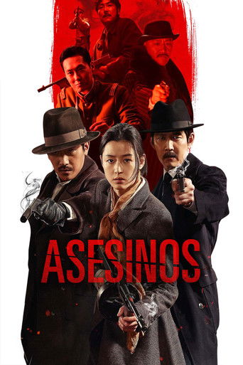 Póster de 암살