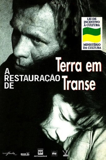 Póster de A Restauração de Terra em Transe
