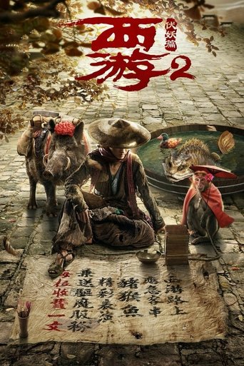 Póster de Viaje al Oeste 2: Los Demonios contraatacan