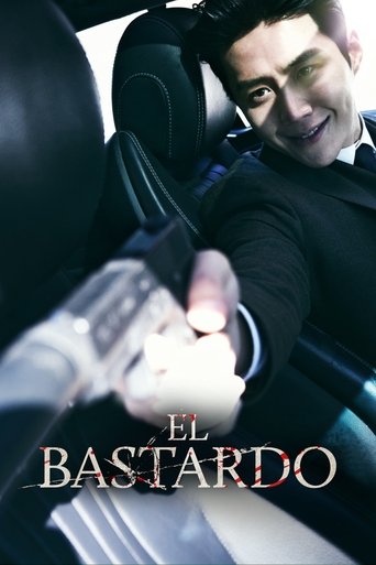 Póster de The Childe