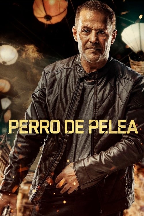 Póster de Perro de pelea
