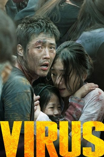 Póster de El Virus