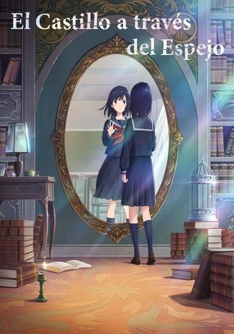 Póster de Kagami no Kojou