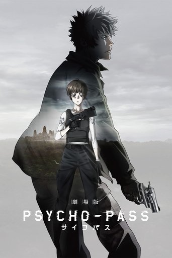 Póster de Pysicho Pass - La Película
