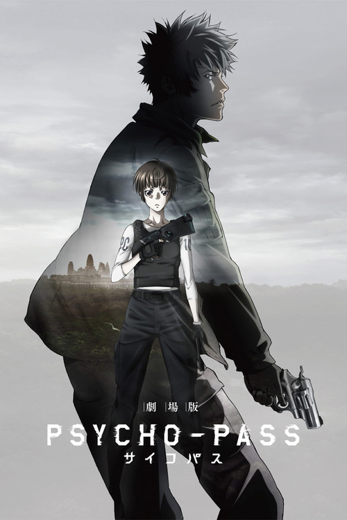 Póster de Pysicho Pass - La Película
