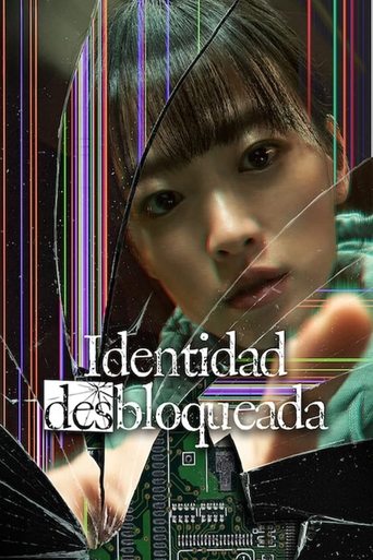 Póster de Identidad Desbloqueada