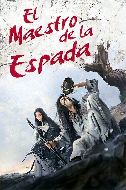 Póster de El maestro de la espada