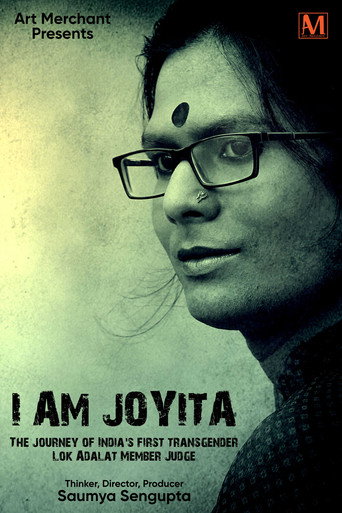 Póster de I am Joyita