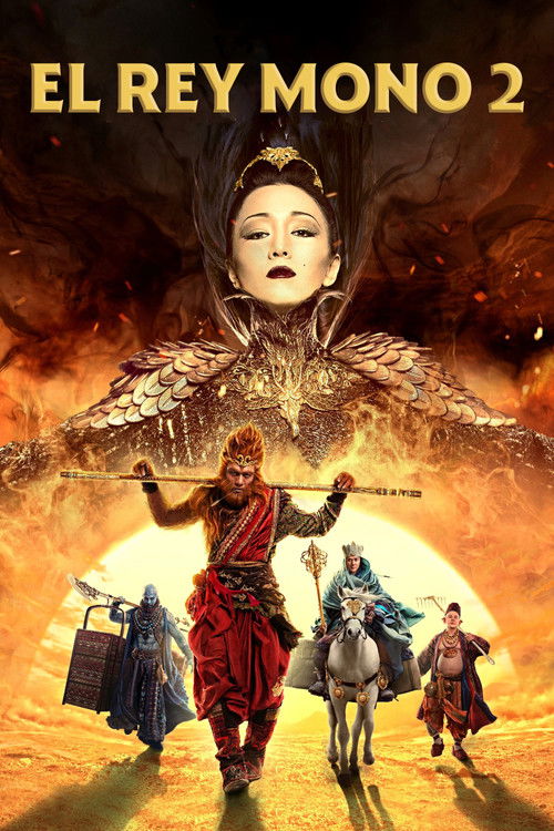 Póster de El rey Mono 2