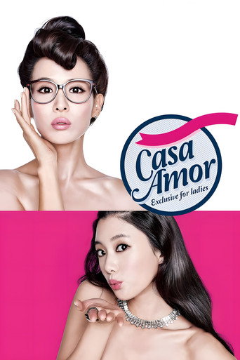 Póster de Casa Amor: Exclusivo para damas