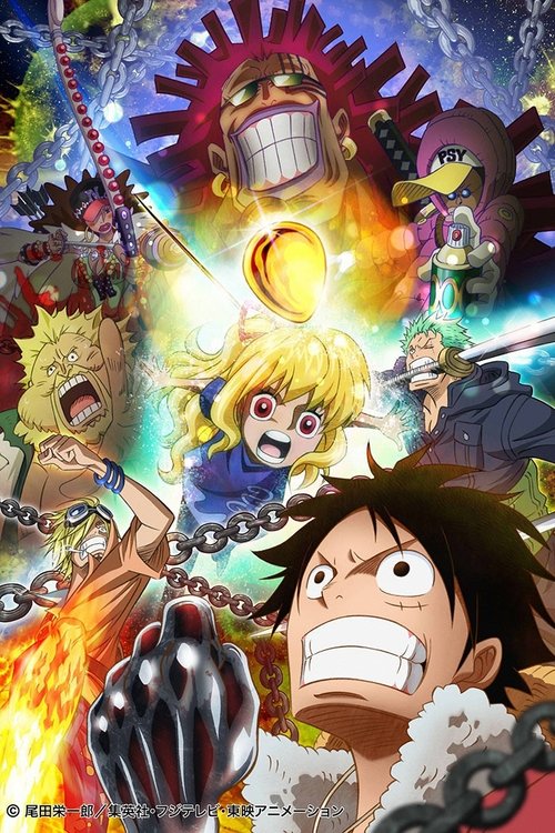 Póster de One Piece: Heart of Gold