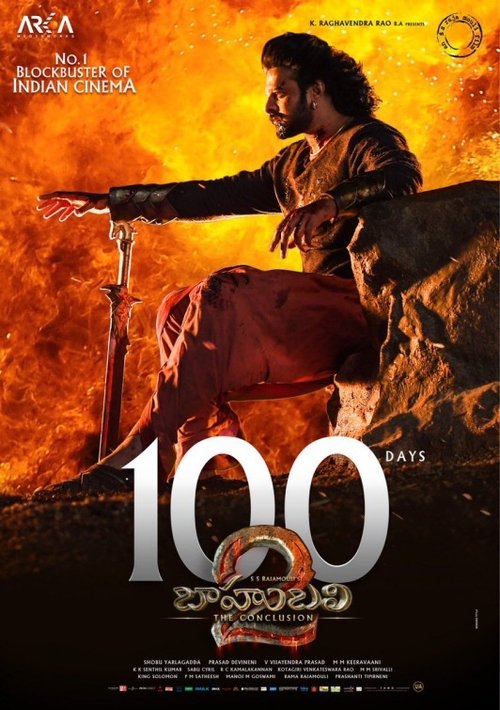 Póster de Baahubali 2: La conclusión