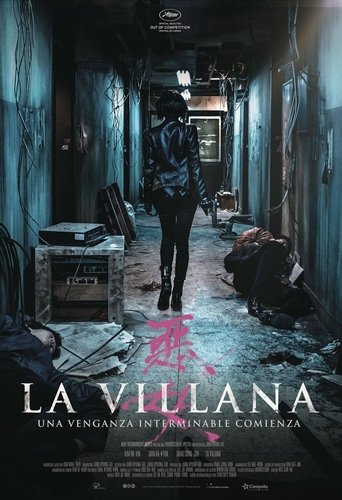 Póster de La Villana