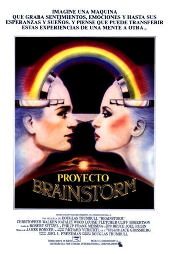 Póster de Brainstorm
