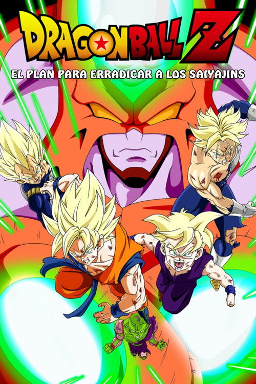 Póster de Dragon Ball Z: El plan para erradicar a los Saiyajins (remake)
