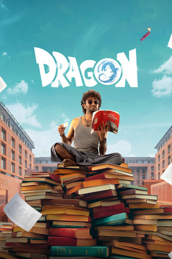 Póster de Dragon