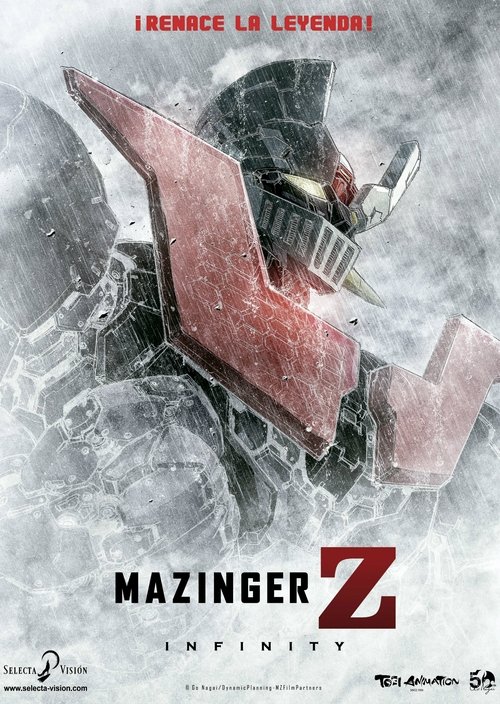 Póster de Mazinger Z Infinito