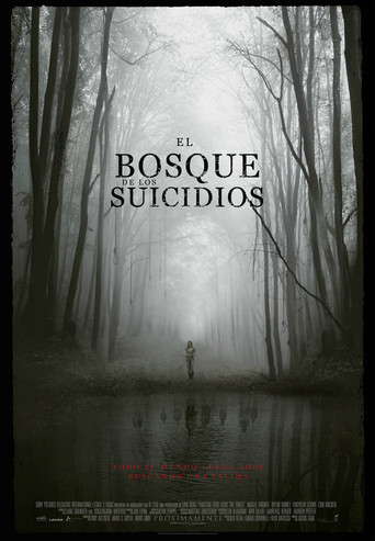 Póster de El bosque siniestro