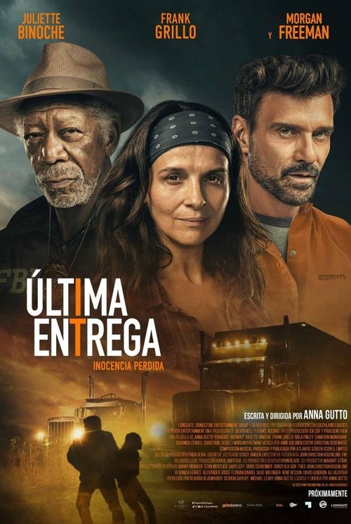 Póster de Autopista al Paraíso