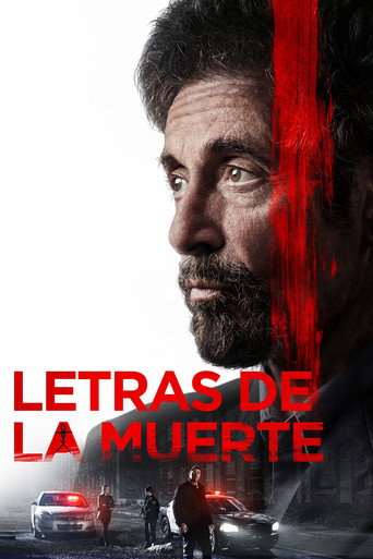 Póster de El Verdugo