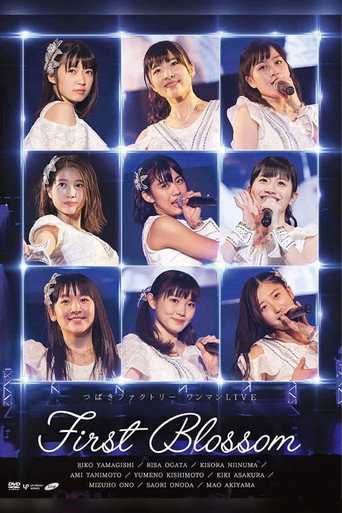 Póster de つばきファクトリー ワンマンLIVE ～First Blossom～