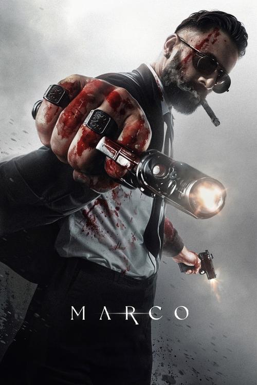 Póster de Marco