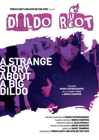 Póster de Dildo Riot