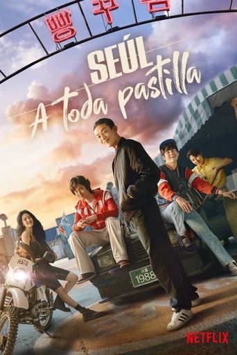 Póster de Seúl Efervescente