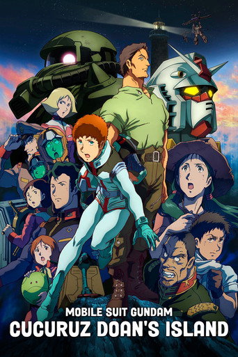 Póster de Mobile Suit Gundam: Cucuruz Doan's Island