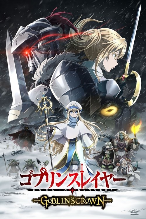 Póster de Goblin Slayer: Goblin’s Crown