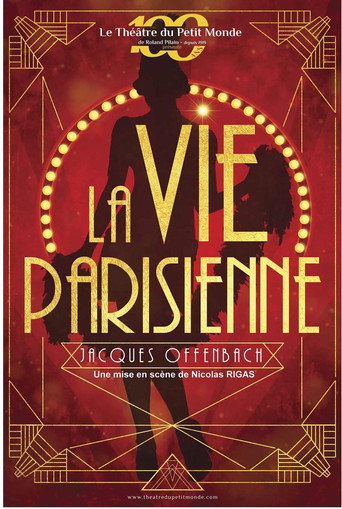Póster de La vie parisienne