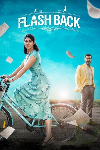 Póster de Flashback
