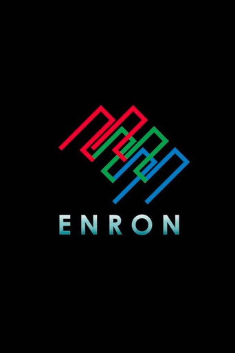 Póster de Bronze 56K - Enron