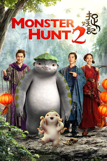 Póster de Mi monstruo favorito 2