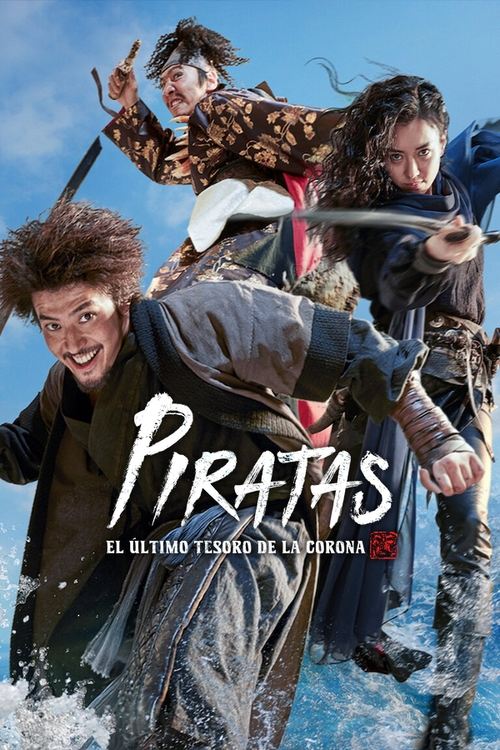 Póster de Piratas: El último tesoro de la corona