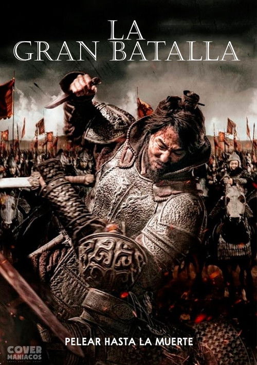 Póster de The Great Battle