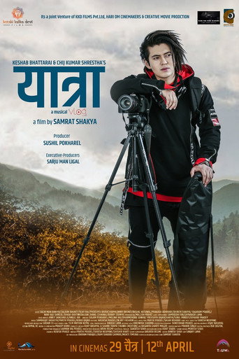 Póster de Yatra: A Musical Vlog