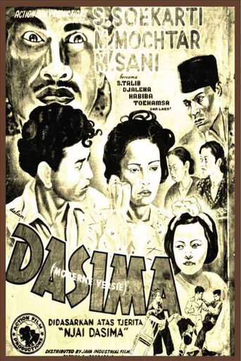 Póster de Dasima