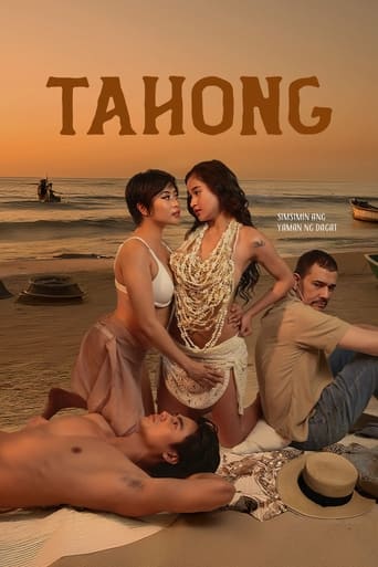 Póster de Tahong