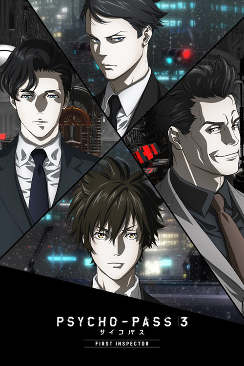 Póster de Psycho-Pass 3: First Inspector