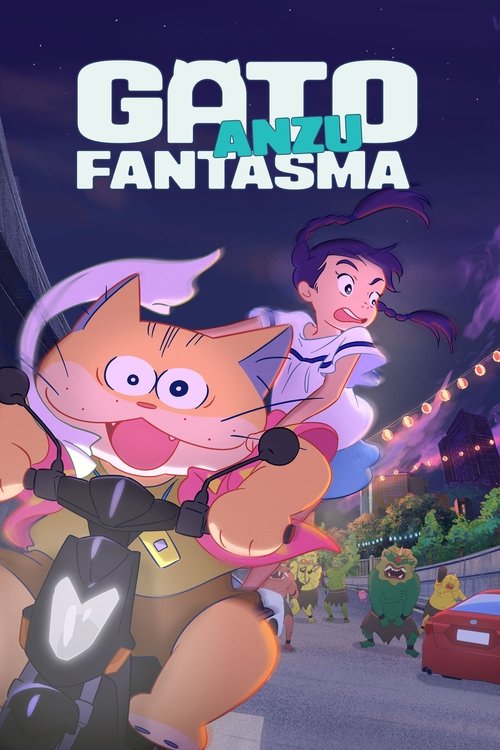Póster de Gato Fantasma Anzu