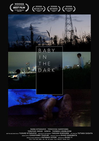 Póster de Baby in the Dark
