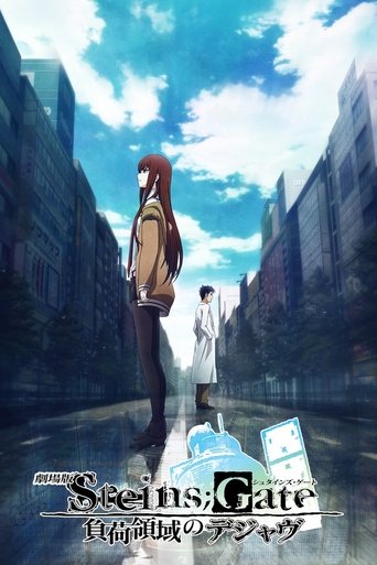 Póster de Steins Gate the Movie: Load Region of Déjà vu