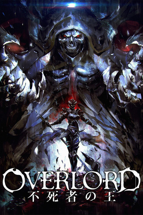 Póster de Overlord: The Undead King